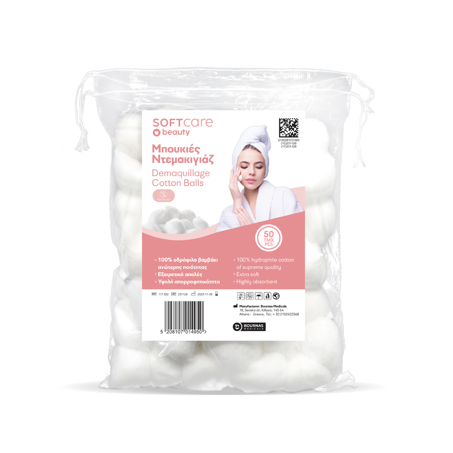 Ватные шарики для демакияжа Soft Care белые (50 шт.)